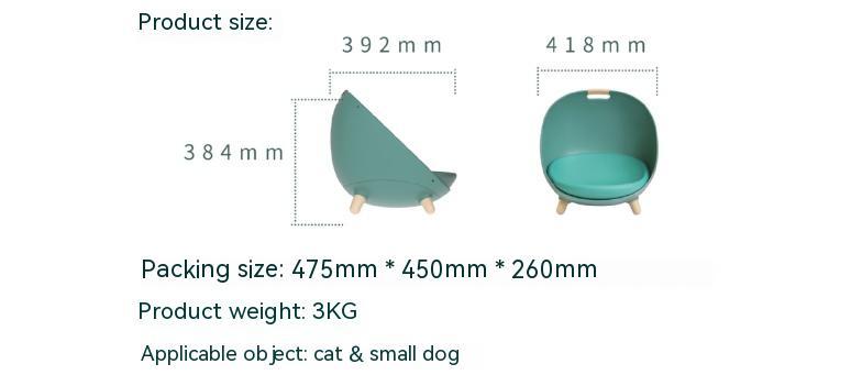 Cat Nest Four Seasons Universal Small Dog Pet Bed - Image 6