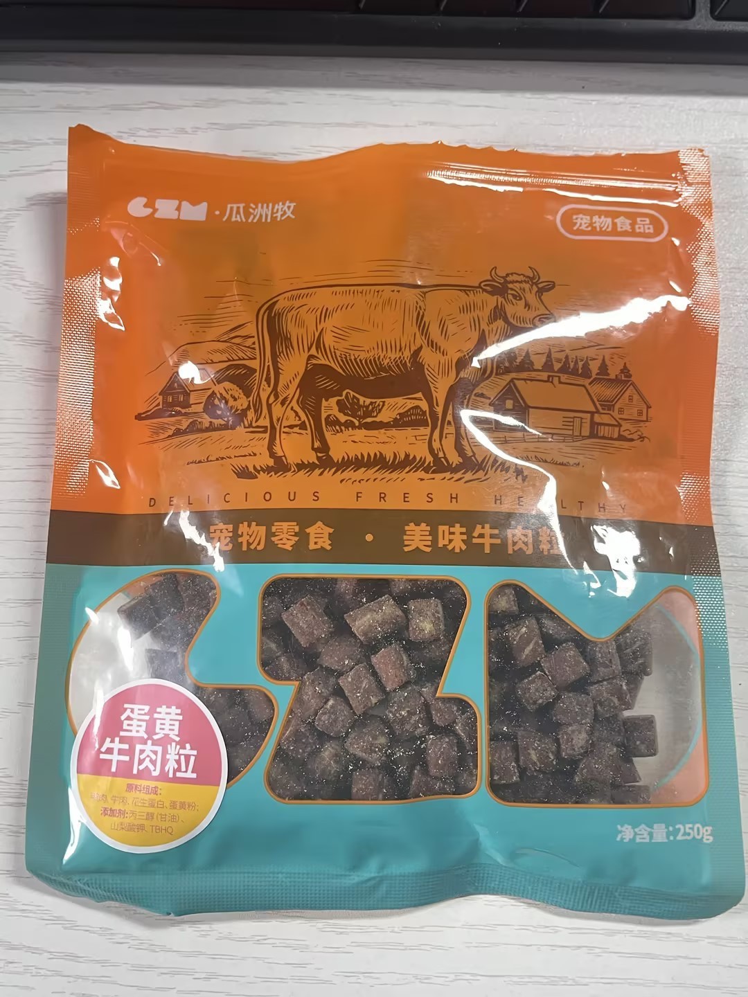 Dog Treats Beef Bits For Puppies Small Dogs Teddy Poodle - Image 6
